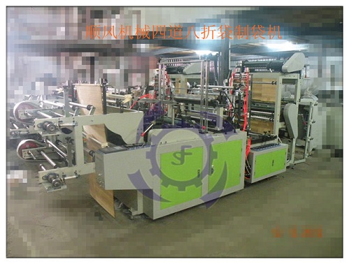 SF系列四道八折连卷乐竞官方网站-制袋机